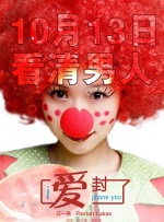 福利入口在线观看
