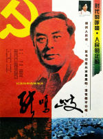 福利入口在线观看